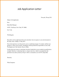 I am writing to apply for the programmer position . 10 Simple Job Application Letter Ideas Application Letters Simple Job Application Letter Writing An Application Letter