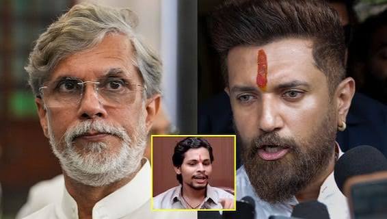स्वतंत्र भारद्वाज पर कांग्रेस ने चिराग पासवान को घेरा, देखें वीडियो | Congress Target Chirag Paswan On Swatantra Bhardwaj Video