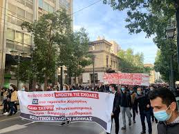 Κοροϊδεύουμε και τον ίδιο ότι μπορεί να τελειώσει την. I0hwo1opf1frnm