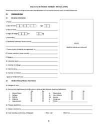 A sort of biodata form may be needed when using for government, or defense jobs. Fdw Biodata Fill Out And Sign Printable Pdf Template Signnow