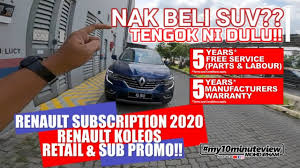 Ekon kereta tidak sejuk dan berbau. Aircond Kereta Tak Sejuk Aircond Kereta Berbau Hapak Cer Tengok Ni Dulu Buatsendirije Youtube