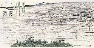 Bildergebnis für Wu Guan Zhong