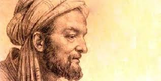 Fahreddin Razi kimdir?