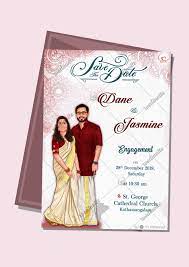 There are lots of ways to personalize your wedding invitation templates. Caricature Engagement Invite Caricature Wedding Invitations Cartoon Wedding Invitations Funny Wedding Invitations