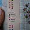 These pages of squares and symbols look. 1