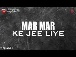 Listen give me some sunshine mp3 songs free online by suraj jagan,sharman joshi. Status Videos