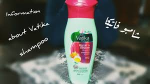 ريفيو عن شامبو فاتيكا Shampoo Shampoo Bottle Dish Soap Bottle