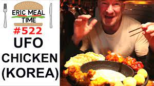 The untold story, and replica street signs of the nearby meteor road (renamed in recognition of the crash) now operates across the. Ufo Fondue Chicken Eric Meal Time 522 Youtube