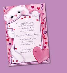 A party is the perfect way to express your friendship or affection for the honoree. 1 Birthday Invitation Quotes Quotesgram