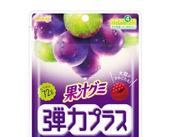 果汁グミ ぶどうの画像