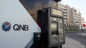 Local banks dominate qatar's banking sector and these banks have very high credit ratings, with moody's rating. Qatar National Bank Hit With Lawsuit Over Americans Killed By Hamas In Israel Al Monitor The Pulse Of The Middle East
