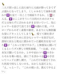 pin on ワンピース