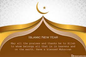 Check spelling or type a new query. Elegant Golden Islamic New Year Greeting Cards