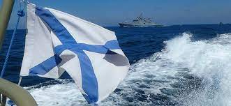 В подготовке к уставу петр i дал следующие описание символу: S Nami Bog I Andreevskij Flag Obshestvo Cargrad