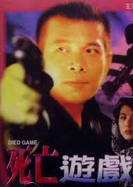 Ben Ng Ngai-Cheung Movies