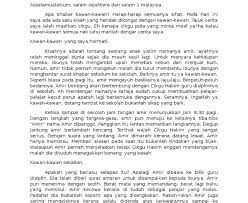 Dengan demikian contoh teks inspiratif cocok dibaca bagi anda yang saat ini merasa kehilangan motivasi hidup. Skrip Pertandingan Bercerita 2018