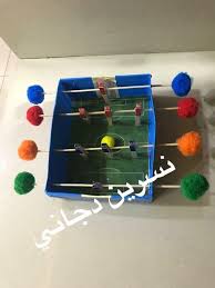 Pin By Teacher Nisreen Ahmad Dajani On ألعاب تعليمية من إعادة تدوير لمواد Desserts Triangle Peg