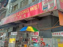 The morning scene at leong wei. Restoran Leong Wei Picture Of Restoran Leong Wei Kuala Lumpur Tripadvisor