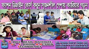 Fashion Design Career Jobs Salary Education Bangladesh Institute Of Fashion Design Technology Youtube Is average fashion designer salary your job title?