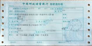 「allintext:"powered by phorum" ~suppressed」的圖片搜尋結果