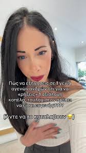 Daniel Nerge Salijev