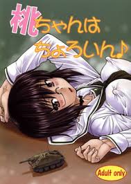 Artist: nagare ippon » nhentai: hentai doujinshi and manga
