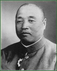 Portrait of General Hitoshi Imamura - Imamura_Hitoshi