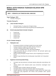 Tamadun ini muncul daripada kesuburan tanah yang terdapat di hwang ho atau sungai kuning. Nota Spm Sejarah Tingkatan 5 23 By Dreams Spm Free Spm Tips 2020 By Student Malaysia Education Forum