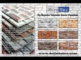 3d wall panels / 3 boyutlu duvar paneli üretimi yapmaktayız.3 boyutlu duvar panelleri ürünlerimiz için internet adresimizi ziyaret edebilirsiniz. Strotex 3 Boyutlu Duvar Paneli Uygulama Cafe Ve Ev Dekorasyonu Youtube