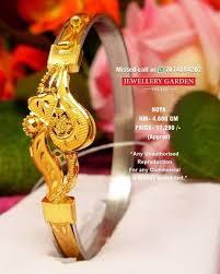 Pin By Anju Tripathi On Hand Embroidery Gold Costume Jewelry Gold Fashion Necklace Bridal Gold Jewellery