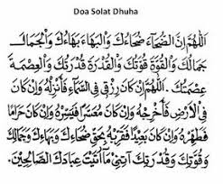 Oleh itu solat sunat dhuha adalah solat yang dilakukan pada waktu pagi, di antara waktu solat subuh dan solat zohor. Bacaan Doa Shalat Dhuha Dan Terjemahannya Seputar Doa Harian Umat