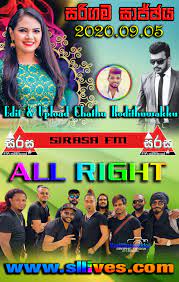 .sarigama lk, gosong music, bot.v4futuresports.eu , many of the downloads listed under download. Sirasa Fm Sarigama Sajje With All Right 2020 09 05 Www Sllives Com