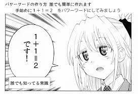大塚志郎 9月3日コミティアP53a 新刊は漫画の赤本4です よろしく！ on X: 