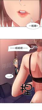 香艳小店漫画第13话最新章节更新