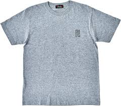 Amazon | がまかつ(Gamakatsu) Tシャツ(魚の漢字) GM3689 グレー L | Gamakatsu(がまかつ) |  フィッシングベスト