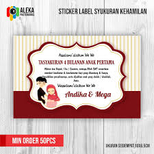 Ucapan syukuran 7 bulanan kehamilan word. Kartu Ucapan Syukuran 4 Bulan Kehamilan Kumpulan Kata Kartu Kehamilan Bersyukur