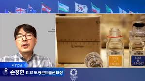 여자 배구대표팀은 오늘 밤 9시 브라질과 준결승전을 치러, 사상 첫 결승 진출에 도전합니다. X4cjloicy5 Wkm