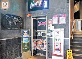 Manufacturer and distributor of valve and valve seat reconditioning tools and equipment. Nlj8voc5cg6tsm