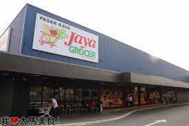 Jaya grocer is a company of malaysia. Teh Posts Facebook