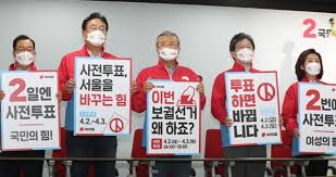 하지만 사전투표 미참여자 중에서는 트럼프 대통령을 지지한다는 응답이 매우 많아 실제 개표가 [사진 출처 : Or7bb2kovyi9fm