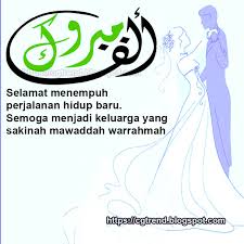 Pernikahan sudah pasti ada wali dan penghulu serta kerabat dekat yang menemaninya bahkan banyak yang merayakan pesta pernikahan secara sederhana, sedang hingga mewah, yang pastinya disebuah pernikahan akan ada ucapan selamat. Ucapan Ucapan Pernikahan Dalam Bahasa Arab Trending Topic