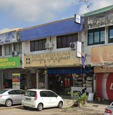 Batu Animal Clinic & Surgery