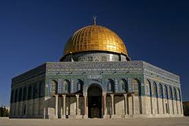 Download these al aqsa mosque background or photos and you can use them for many purposes, such as banner, wallpaper, poster background as well as powerpoint background and website background. Al Aqsa Mosque Wallpapers Religious Hq Al Aqsa Mosque Pictures 4k Wallpapers 2019