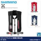 Life Vests Bass Pro Shops