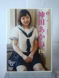 F(x) (/ ˌ ɛ f ˈ ɛ k s /; Junior Idol