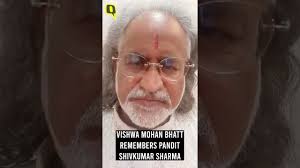 Pandit Vishwa Mohan Bhatt's Tribute to Pandit Shivkumar Sharma
