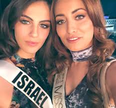 Shavuot commemorates the spring harvest and the giving of the Torah JFGO  speaks out against anti-Israel rant Israel is holding n