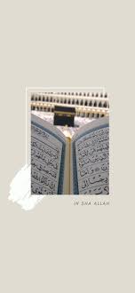 Check spelling or type a new query. Mdshorab594 Gmail Com In 2021 Islamic Wallpaper Iphone Islamic Wallpaper Hd Mecca Wallpaper