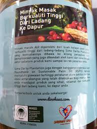 Menerusi kementerian perdagangan dalam negeri, koperasi dan kepenggunaan (kpdnkk), harga minyak masak bagi paket 1kg tahun 2019 adalah rm 2.50. Minyak Masak Alif Berwajah Baru