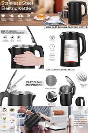 2019 Editors Picks Electric Kettles 12 Best Non Toxic Tea Kettles Bps Bpa Plastic Free Stainless Steel Glass Water Kettles Health Safety Hellofoods Disenos De Unas Diseno Industrial Infografia
